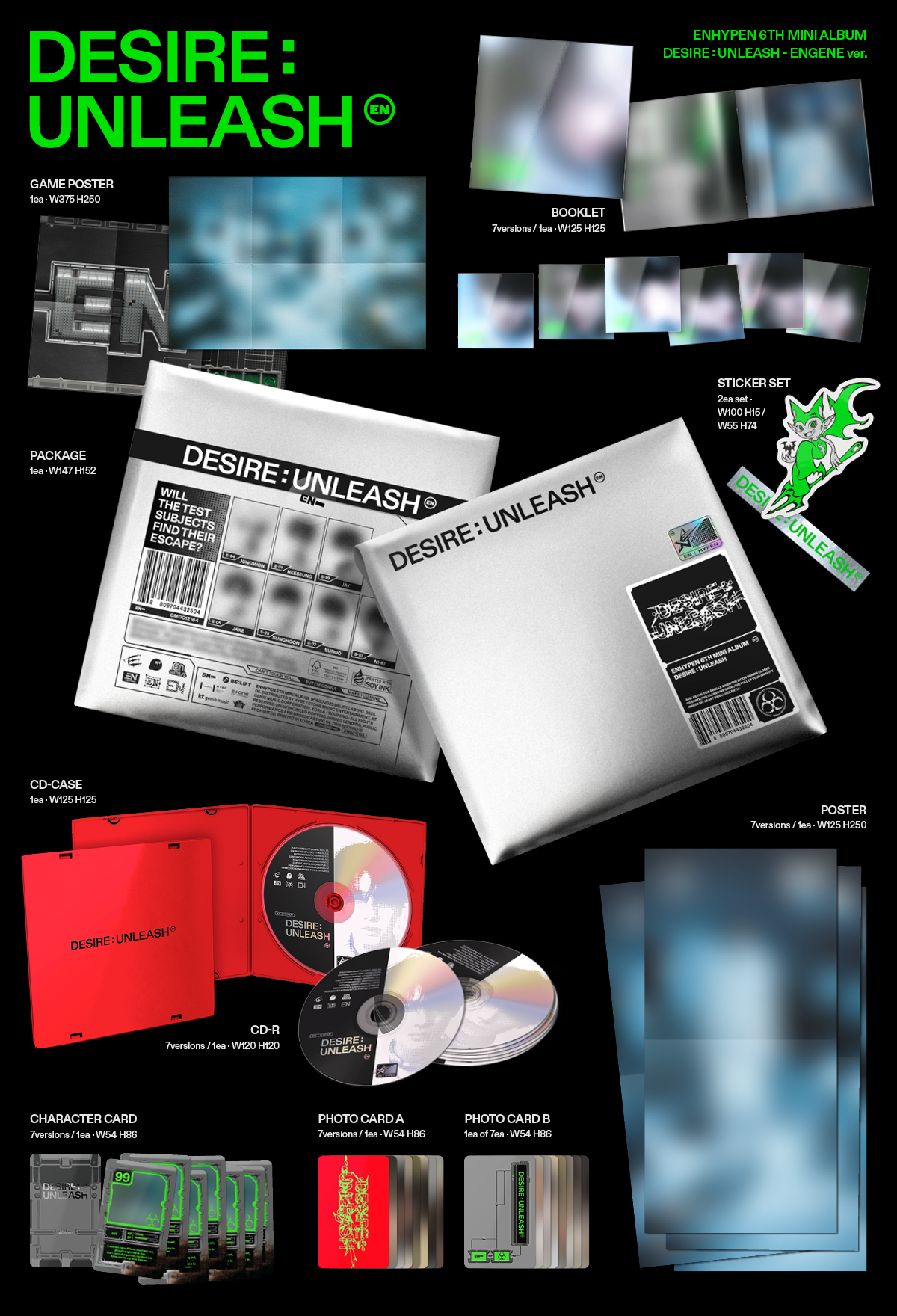 enhypen DESIRE : UNLEASH 　engene 7形態　未開封 ENHYPEN - DESIRE : UNLEASH (ENGENE Ver.) RANDOM